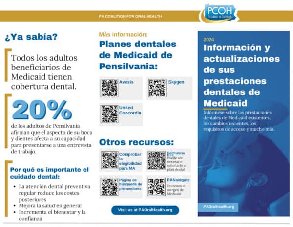 PA Coalition for Oral Health dental care flyer.