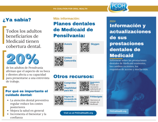 PA Coalition for Oral Health dental care flyer.